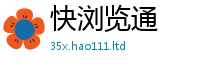 2025精准资料大全免费即2025新奥天天开好彩新奥彩免费版